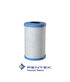Cartucho de bloque de carbón epsilon serie EPM de 4.63″ x 9.84″